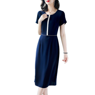 职业连衣裙女气质时尚ol夏季2025新款名媛修身显瘦包臀蓝色裙子