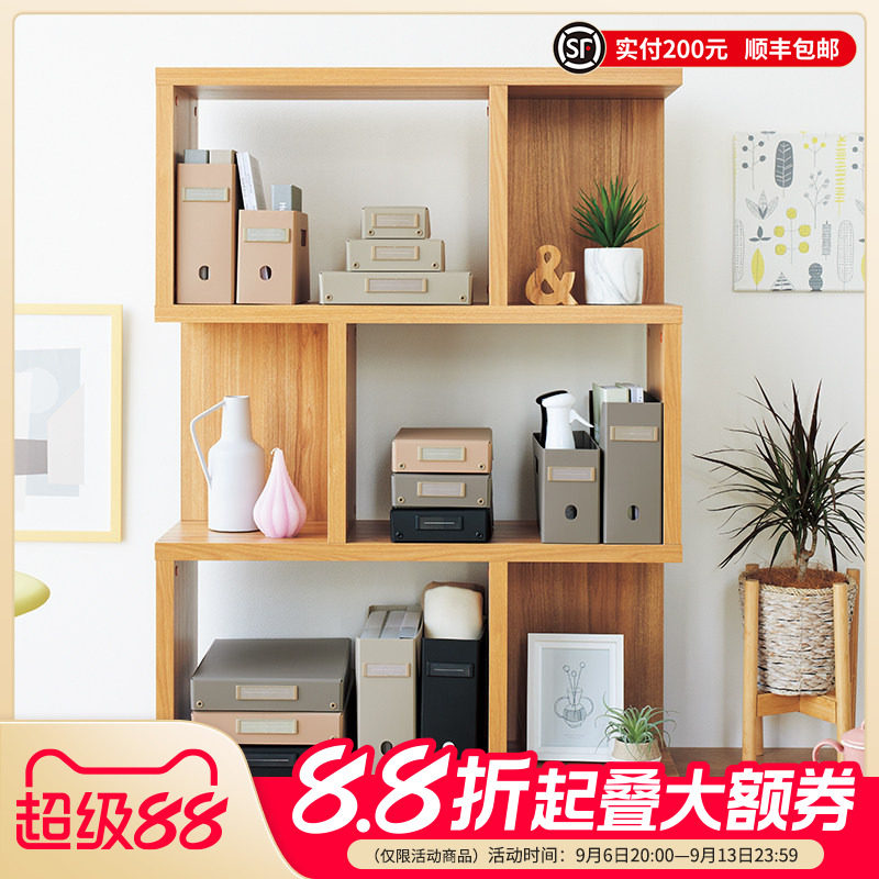 日本LIHIT LAB.喜利Roomy文件资料档案盒A4/A5/迷你文件盒大容量办公资料盒学习工具收纳盒家庭证件盒