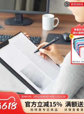 日本LIHIT LAB.喜利黑色商务系列办公用品插页资料册顶开式档案盒便携式文件盒板夹单片夹文件套文件夹A4/A5