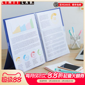 A4透明插页资料册可站立琴谱乐谱菜谱食谱展示广告学习办公资料文件夹 FIZZ自立式 日本LIHIT LAB.喜利CUBE