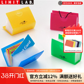 日本LIHIT DROPS银行卡信用卡卡包卡套 LAB.喜利AQUA