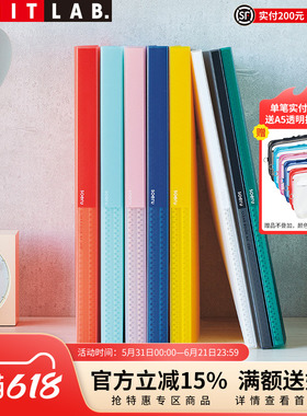 日本LIHIT LAB.喜利A4资料册文件夹透明插页学生试卷收纳袋小学生乐谱夹A3绘画本放奖状A2画册美术作品收纳册