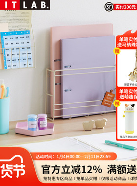 日本LIHIT LAB.喜利2孔活页笔记本B5/A4横线活页本2孔文件夹资料夹可拆卸替芯薄款笔记本学生考研本线圈本