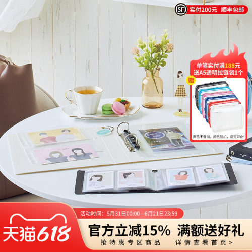LIHITLAB.喜利四孔D型A4活页夹