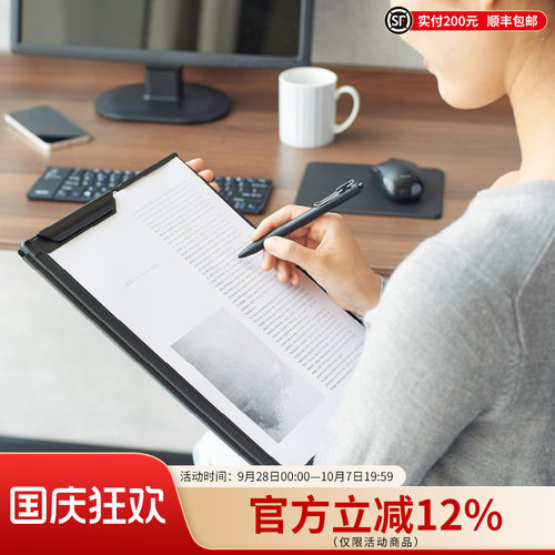 LIHITLAB.喜利黑色商务资料册
