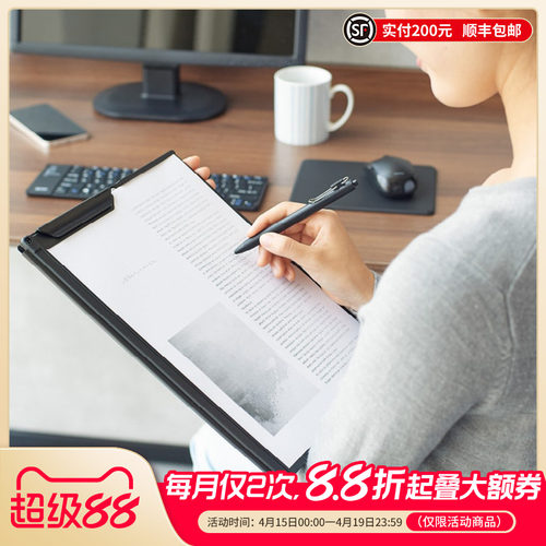 LIHITLAB.喜利黑色商务资料册