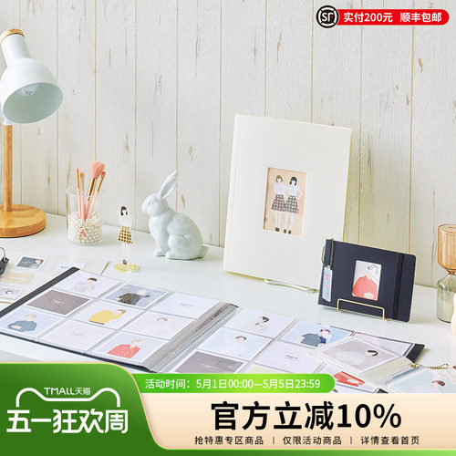 LIHITLAB.喜利写真照片收纳册