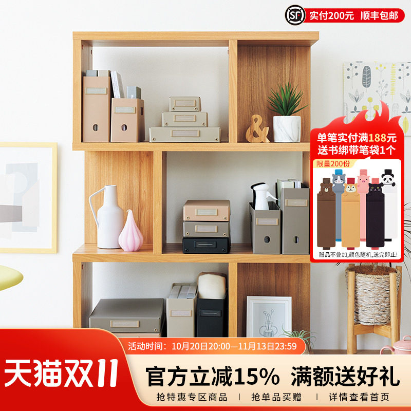 日本LIHIT LAB.喜利Roomy文件资料档案盒A4/A5/迷你文件盒大容量办公资料盒学习工具收纳盒家庭证件盒