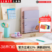 笔记本学生考研本线圈本 A4横线活页本2孔文件夹资料夹可拆卸替芯薄款 日本LIHIT LAB.喜利2孔活页笔记本B5