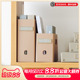 日本LIHIT A4文件框文件收纳盒文件架书架简易书立书架桌面办公用品文件盒桌上资料架收纳架 LAB.喜利组立式