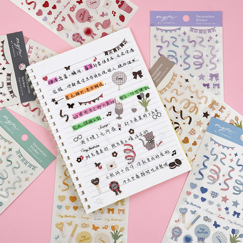 LIHITLAB.喜利手账贴纸