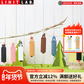 日本LIHIT LAB.喜利PUNILABO可爱卡通硅胶书绑带式 笔袋笔筒文具插笔袋
