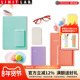 LAB.喜利PASTELLO马卡龙30页活页线圈本纯色简约大方学生商务办公记事本笔记本memo 日本LIHIT