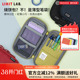日本LIHIT LAB.喜利ACTACT商务办公便携笔袋文具杂物包学生笔袋文具盒