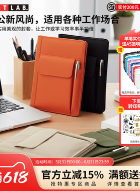 日本LIHIT LAB.喜利SMART FIT多功能本册套手帐本封皮书皮B6/A5/B5书衣杜邦面料防溅水活页笔记本封套保护套