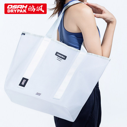 夏季托特包包女上班通勤斜挎包