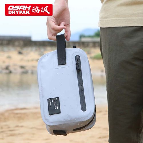 osah鸥飒出差旅行化妆包女防水