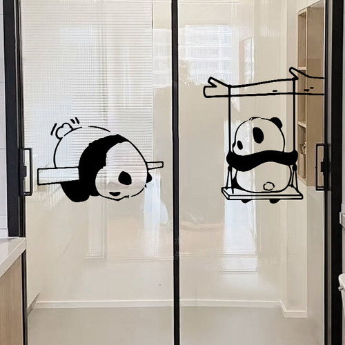 可爱熊猫窗花玻璃门防撞装饰贴纸