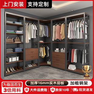 金属落地衣架衣帽间免安装 香港 开放式 包安装 衣帽架实木衣柜家 包邮