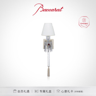 Baccarat巴卡拉TORCH火炬系列壁灯 礼物