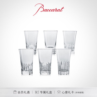 Baccarat巴卡拉EVERYDAY天天巴卡拉系列高身杯套装 水杯 新婚礼物