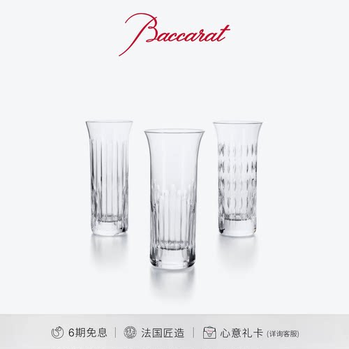 Baccarat巴卡拉花神系列花瓶
