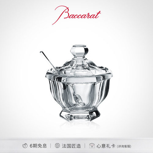 巴卡拉哈酷系列密苏里果酱瓶