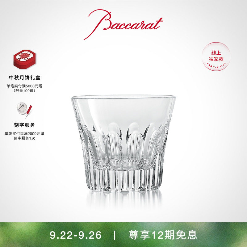 �����Baccarat�Ϳ��� ����Ϳ���ϵ��õ��/���� ƽ�׾Ʊ�