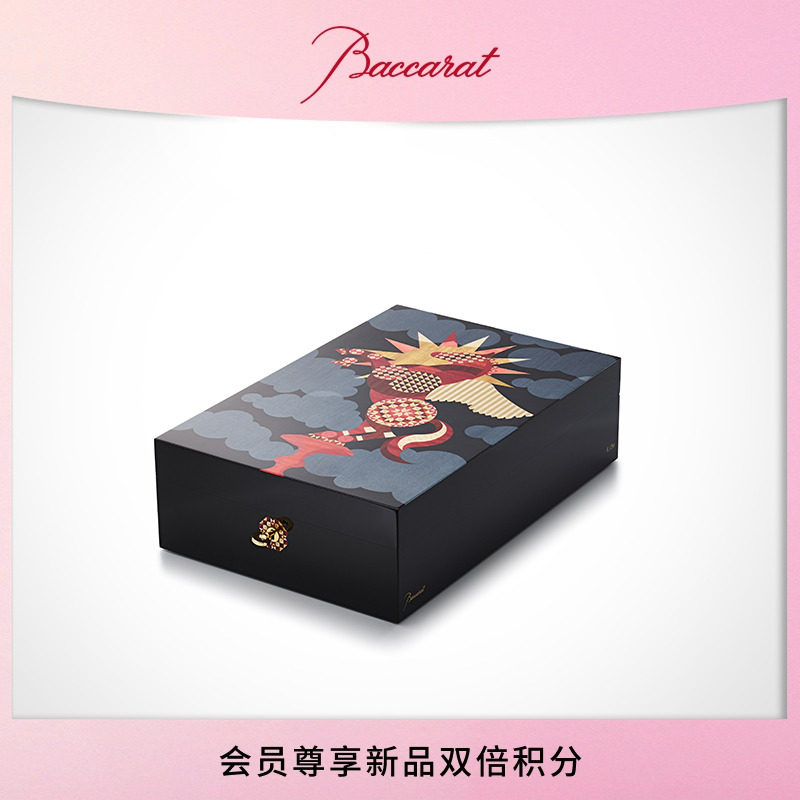 baccarat/巴卡拉雪茄保湿盒