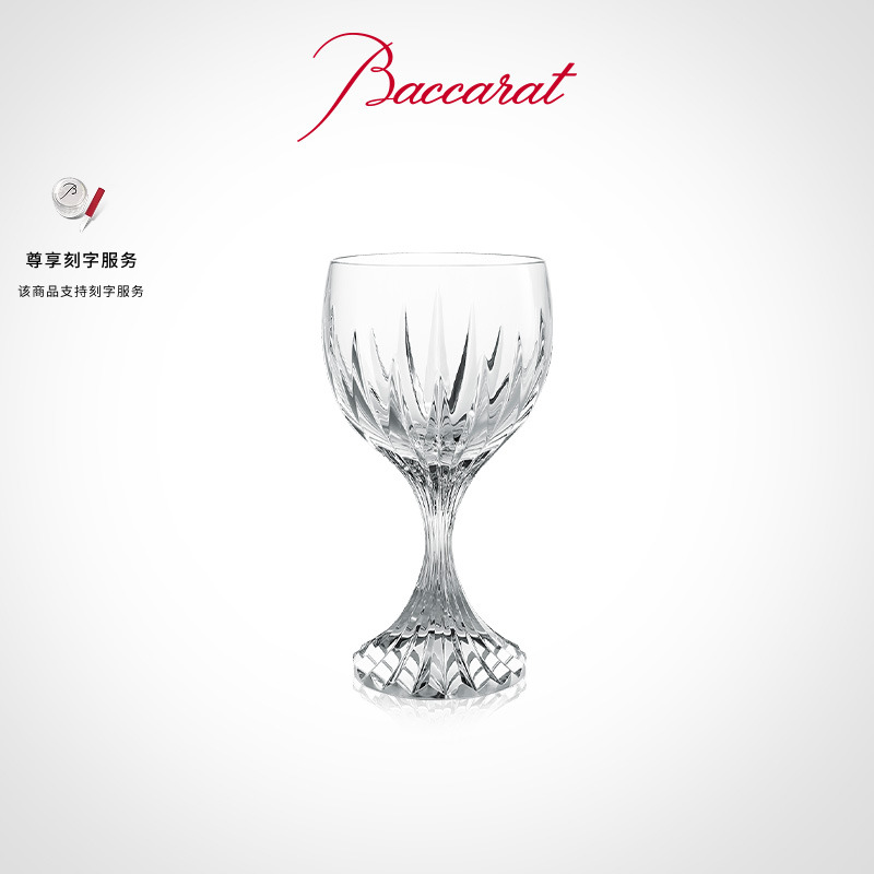 Baccarat/巴卡拉马塞娜红酒杯