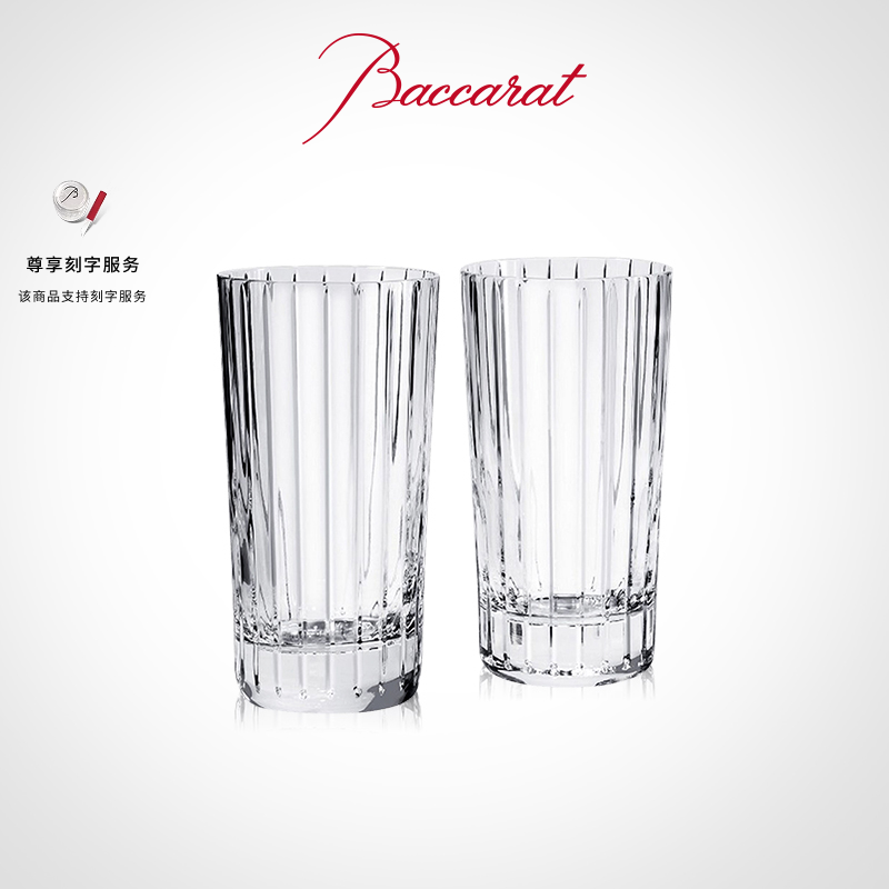 Baccarat/巴卡拉和谐系列水杯