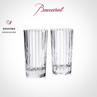 高身水杯 對杯 HARMONIE和諧系列 Baccarat巴卡拉