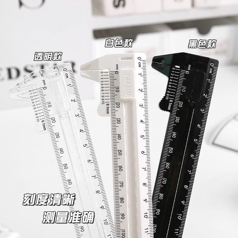 游标卡尺塑料款家用学生用文玩核桃珠宝手镯测量工具学生尺子课堂学习油标尺高精度雅思文具