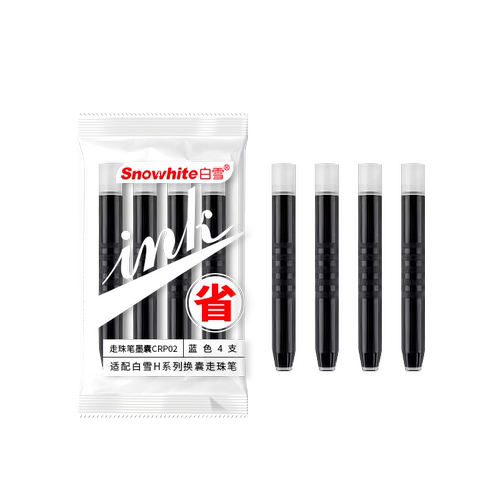 白雪墨囊可换囊直液式走珠笔专用黑色墨水胆CRP02可用于V5V7平替装通用大容量蓝色红色H5刷题中性笔墨胆