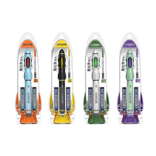 点石火箭时空舱钢笔DS-7157不溅墨钢笔非热可擦明尖F尖小学生三年级专用练字男女生高颜值可换墨囊点石制笔