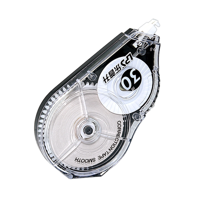 乐普升修正带9803涂改带学生用