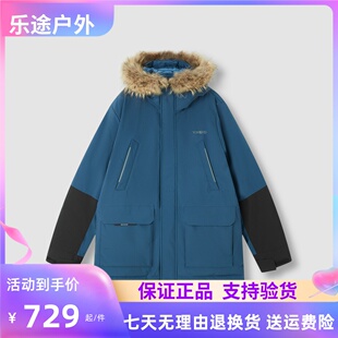 探路者羽绒服男款2022秋冬新款户外防风保暖羽绒外套TADDBK91737