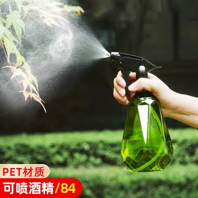 浇花喷壶家用养花专用喷雾瓶