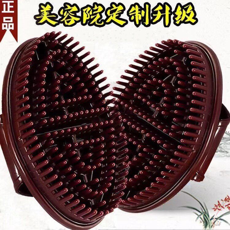 摩羯刷疏通经络刷按摩刷摩羯