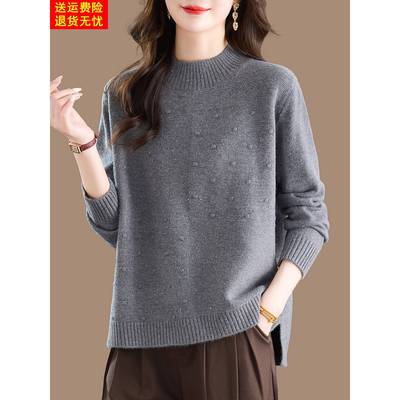 秋冬新款半高领羊毛毛衣女宽松前短后长打底衫针织内搭可外穿上衣