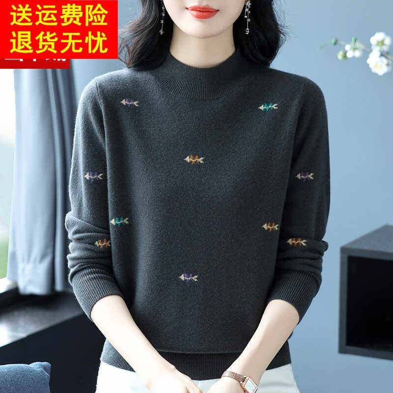 半高领毛衣100%纯羊绒衫女秋冬新款时尚刺绣妈妈装宽松打底羊毛衫,女装/女士精品,羊绒衫,淘宝优惠券,粉丝福利购,淘宝优惠卷