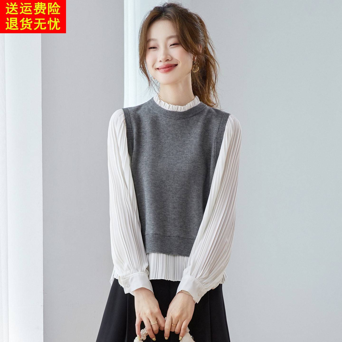 2026早春新款女装时尚拼接木耳边领假两件打底衫T恤内搭气质上衣
