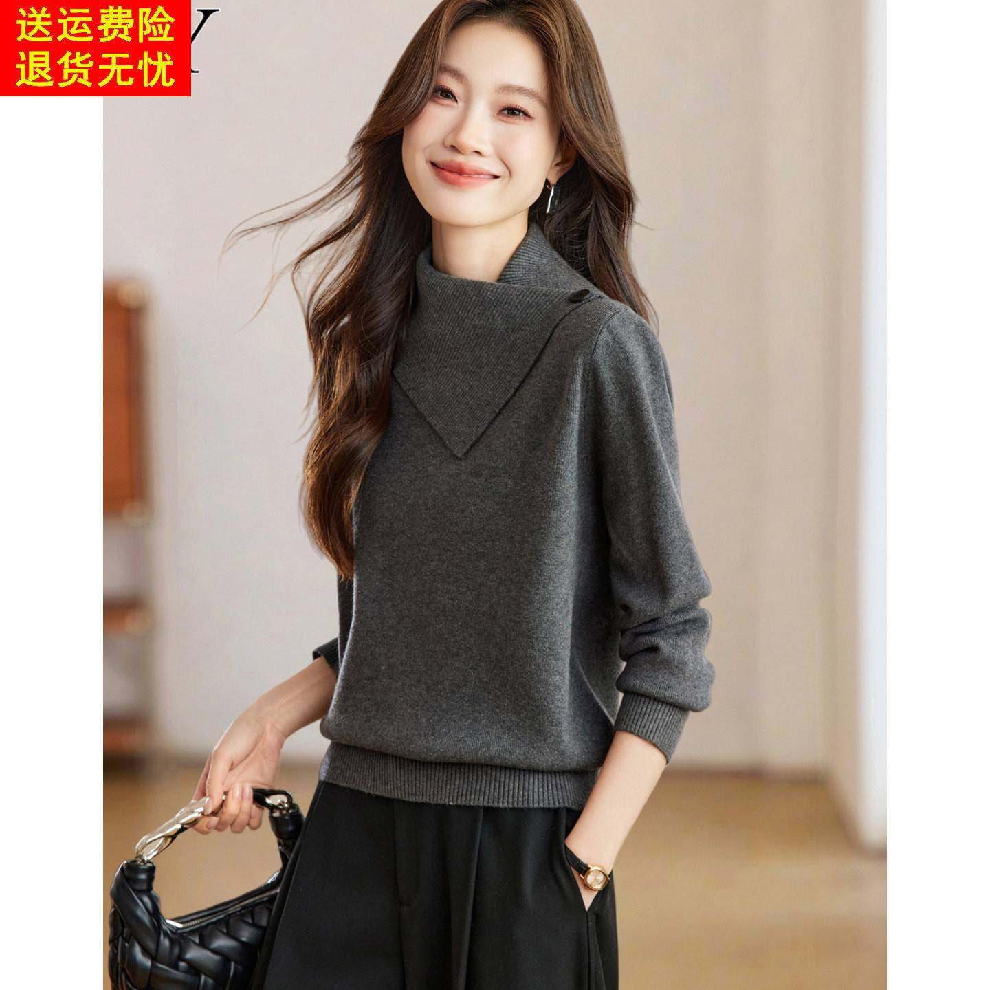 2025冬装新款洋气不规则翻领别致毛衣短款小个子宽松遮肉上衣女装