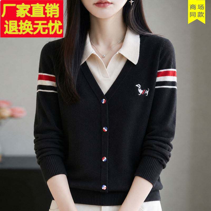 女装羊毛衫休闲风假两件毛衣女黑色衬衫领拼色条纹百搭针织衫秋季