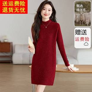 配大衣打底毛衣裙女秋冬季新款小个子半高领遮屁股羊毛针织连衣裙