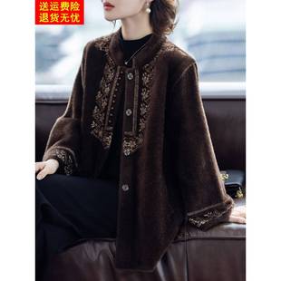 妈妈冬装外套貂绒大衣50多岁中老年人女士上衣服洋气2025新款春秋