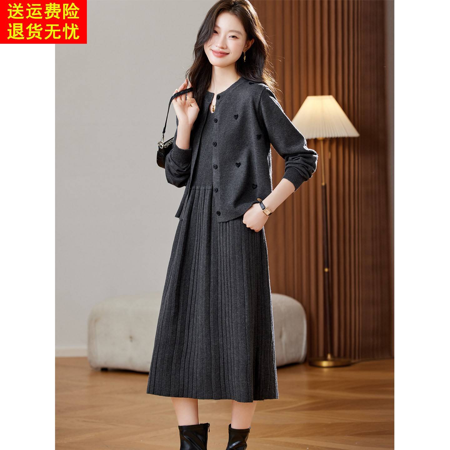 巨好看的早春套装女装2026春季新款吊带裙外搭针织开衫两件套