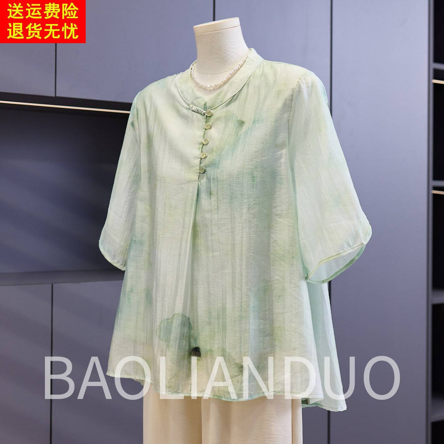 洋气妈妈夏装棉麻小衫中年女装2026新款T恤中老年夏季短袖上衣服