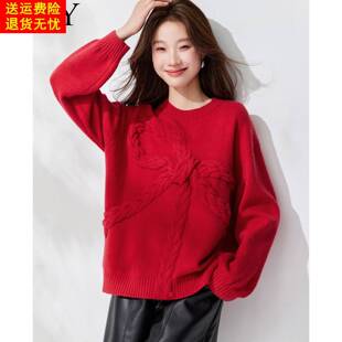 2026早春新款打底蝴蝶结马年红色毛衣超好看宽松针织圆领上衣女装