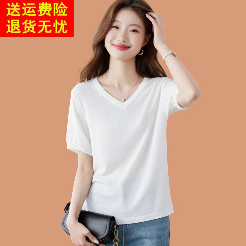 v领白色短袖t恤女2026新款洋气高级感冰丝针织衫打底小衫天丝上衣